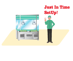 設置時間の厳守